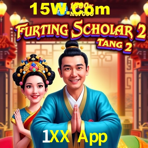 Seasonal Promotions 1XX App