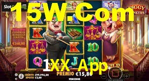 Basketball Betting 1XX App